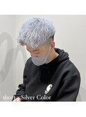 短髪シルバーカラー