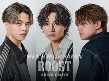 ルースト 四条大宮店(ROOST)