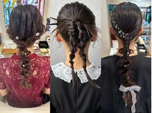 フレイストート(Frais Tout)