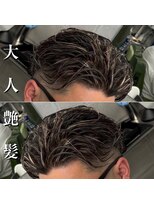 マークバーバーカンパニー 藤沢(MARK BARBER COMPANY.)&nbsp;大人艶髪　ハイライト