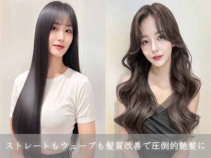 フォームフォローズファンクション 清澄白河(FORM FOLLOWS FUNCTION)の写真