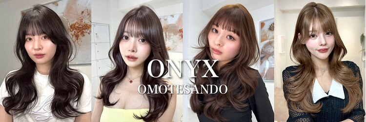 オニキス(ONYX)のサロンヘッダー