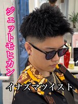 ルースト 心斎橋店(ROOST) MEN’S HAIR/サーフカール/刈り上げセンターパート/心斎橋