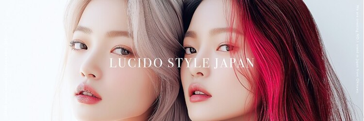 ルシード(LUCIDO STYLE JAPAN)のサロンヘッダー