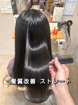 ティーズピーク(ty s peak) 髪質改善ストレート