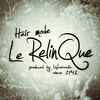 ルレリンク(Le RelinQue)のお店ロゴ
