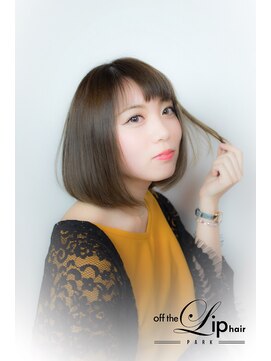 オフザリップヘアー(off the Lip hair) スウィートボブ☆スタイリングも簡単