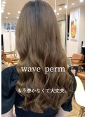 #酸性デジタルパーマ#デジタルパーマ#コテ巻きパーマ#韓国パーマ