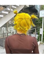 レコ 渋谷(LECO) ぴょんぴょんアレンジのネオンイエローウルフ