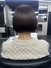 【お試し！ケアレベル★★】カットカラートリートメント￥16,000