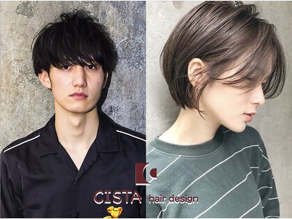 シスタ ヘアーデザイン(CISTA hair design)の写真