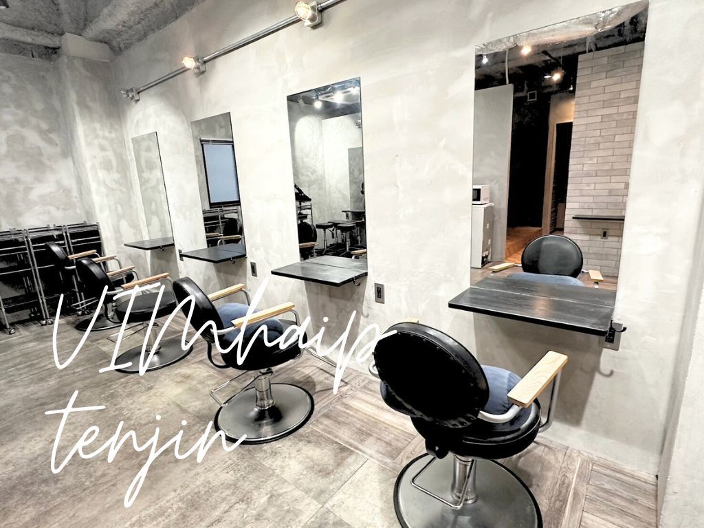 ヴィムヘアー 天神店(VIM hair)｜ホットペッパービューティー