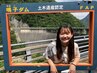 (土日祝R18まで限定)縮毛矯正＋カット＋トリプルTR￥17875→￥12200