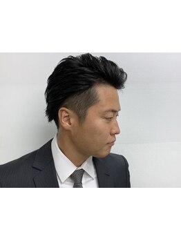 【大人男性におすすめ】<白髪染め+カット+シェービング\5200>気になる白髪のお悩み解消し顔色まで明るく！