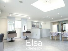 エルサザリープ 三宮(Elsa the leap)