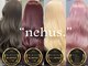 ネハス 名古屋栄店(nehus.)の写真