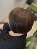 【最上級】白髪ぼかしハイライトカラー プレミアム★★★ ※カラーのみ