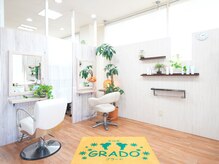 美容室グラード(GRADO)の雰囲気（柔らかい色合いの店内ないです）