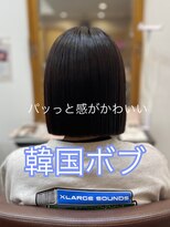 ヘアーメイク ダンス(hair make DANCE)&nbsp;パツっと感が可愛い＊タッセルボブ