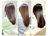 大人気♪最高峰髪質改善カラーエステフルコース(カット無し)17700円→14700円