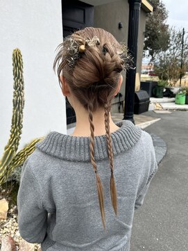 ヘアーデザイニングアリュール(Hair Desining ALLUЯE) カチモリヘアセット