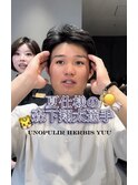 阪神タイガース森下翔太選手スタイル！