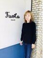 フオラ ヘア 下赤塚店(Fuola HAIR) 村松 紀子