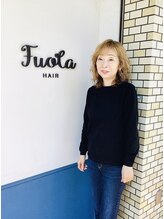 フオラ ヘア 下赤塚店(Fuola HAIR) 村松 紀子