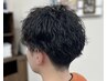 【スタイリング秒速◎】カット＋スパイラルパーマ　￥10700～