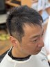 【30分/忙しい方に人気】メンズカット単品￥3300