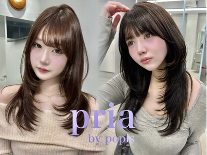 プリアバイポプルス 渋谷(pria by popls)の写真