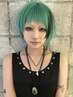 【Makoto限定】カット+ケアブリーチ1回+デザインカラー