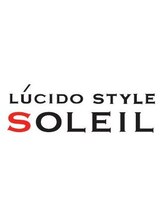 ルシードスタイルソレイユ(LUCIDO STYLE SOLEIL)