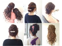 ヘアセットサロン ラシク(LaCQ)の雰囲気（シーンに合わせてスタイルは様々。）