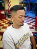 【革新的なBARBERスタイル】カット+アイロンパーマ(濡れパン) ￥13000 <府中>