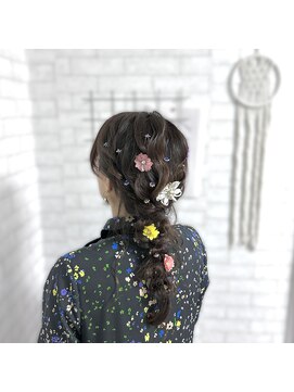 ベルデイズ 横浜西口店(BELDAYS) ゆるウェーブ編みおろし×飾りつけ放題