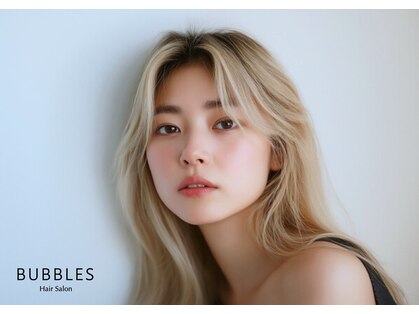 バブルス みずほ台店(BUBBLES)の写真