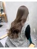 【髪を伸ばしたい】顔まわりカット+透明感カラー+クイックトリートメント
