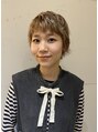 アンサム リリー(UNSOME Lille)&nbsp;INOUE 