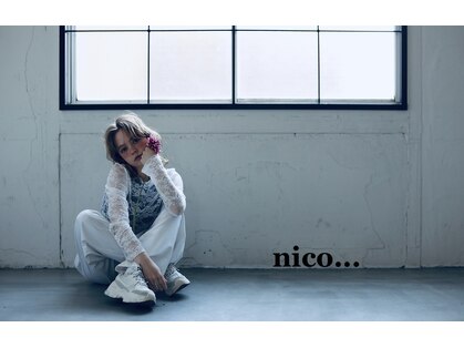ヘアスタジオニコ(hair studio nico...)の写真