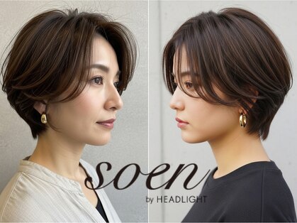 ソーエン バイ ヘッドライト 熊本店(soen by HEADLIGHT)の写真