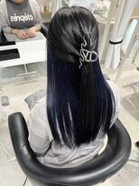 イロアイ(iro I)&nbsp;インナーカラー