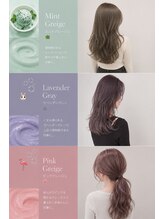テンカラーズ 五反田(10COLORS) 流行りのミントカラーから人気のピンクグレージュまで