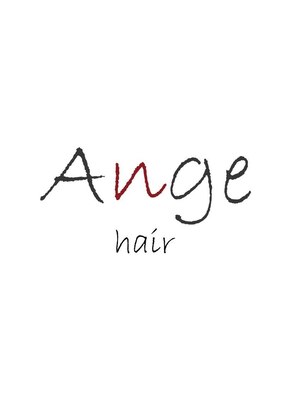 アンジュ ヘアー(Ange hair)