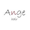 アンジュ ヘアー(Ange hair)のお店ロゴ