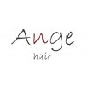 アンジュ ヘアー(Ange hair)のお店ロゴ