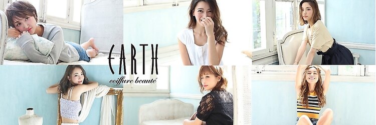 アース 熊本下通店(HAIR & MAKE EARTH)のサロンヘッダー