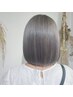 ◆うるサラ補修◆髪質改善トリートメント（カット無し）￥7,700