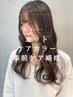 来店２・３回目限定・カット＋ケアカラー＋前処理TR【再来限定20%OFF】