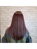 【全員対象】毛先のダメージが気になるあなたへ！ヘアケアメニュー提案